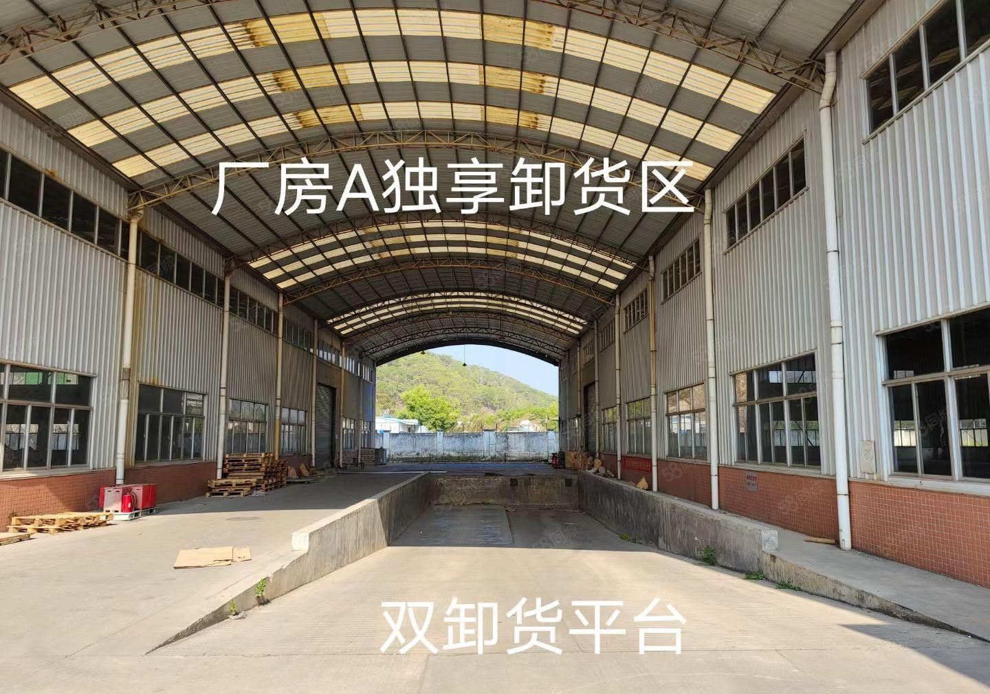 水口9000平米花园式钢构厂房招租可分租