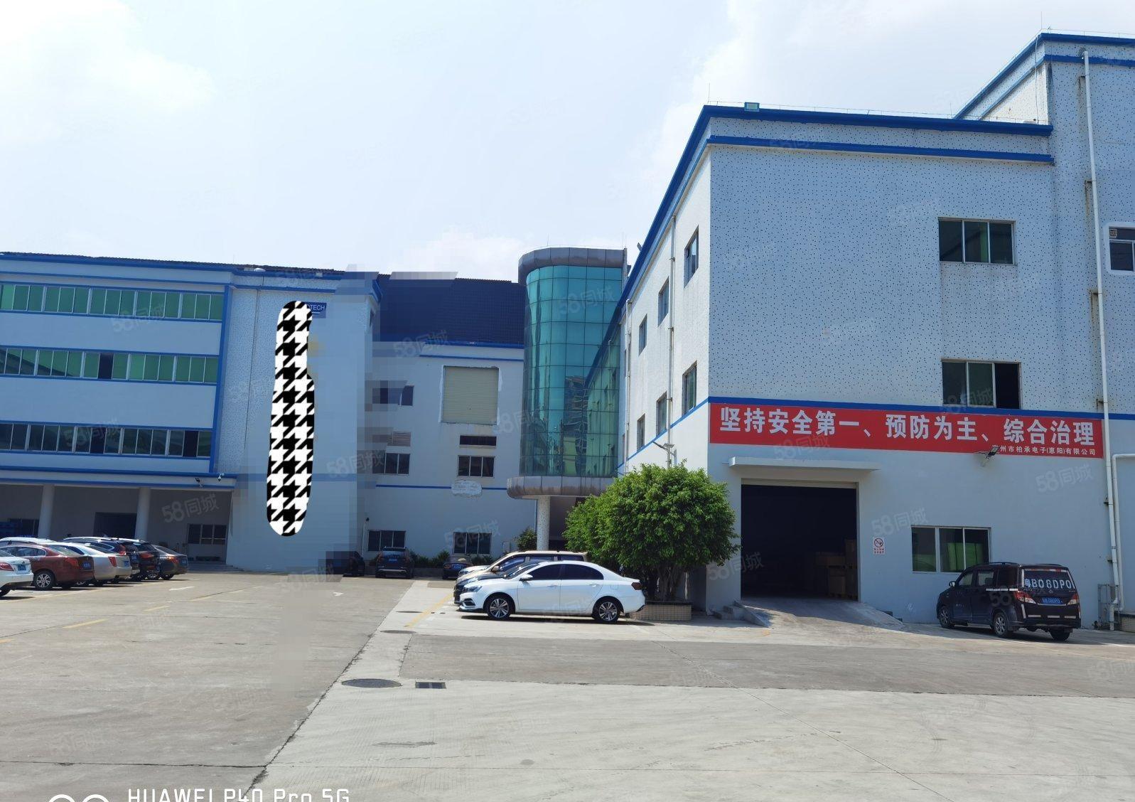 惠城区水口镇原房东红本8000平厂房出租现成证线路板生产线