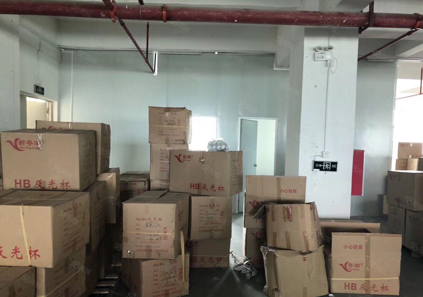 江北小金口 独门独院 标准厂房2层3000平方出租