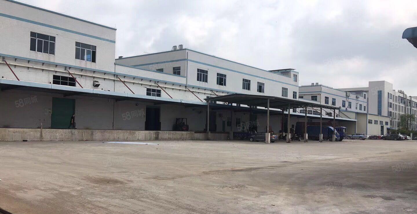 水口12000平方两层空地超大