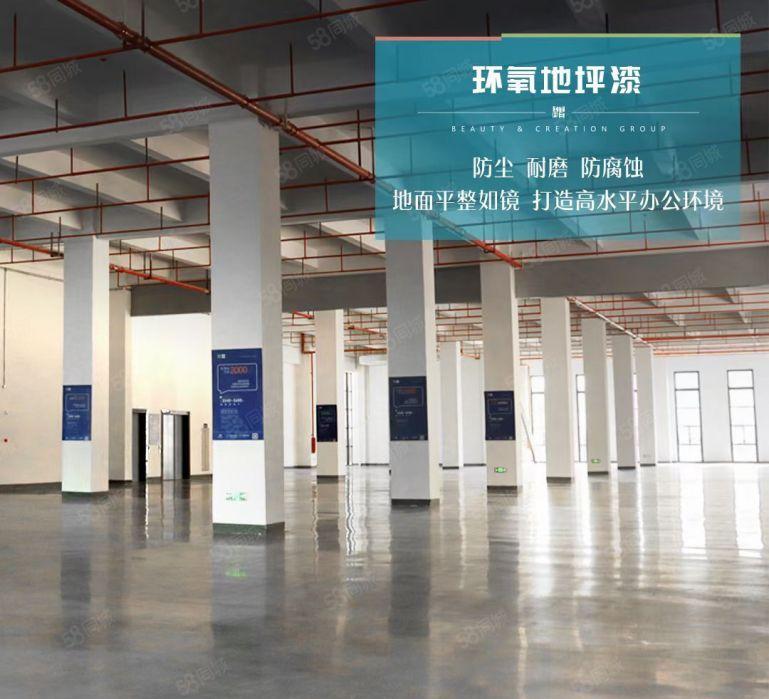 大亚湾西区谈水全新红本厂房，全新每栋均可独栋，大小可以分出租