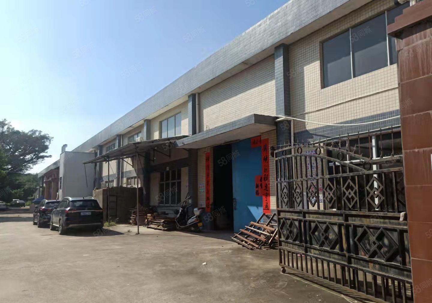 秋长镇原房东独门独院钢结构厂房出租，工业用地可办环评