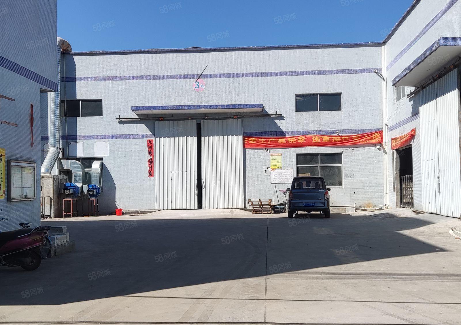 新圩长布工业园3000平方独门独院钢构厂房出租形象好空地大