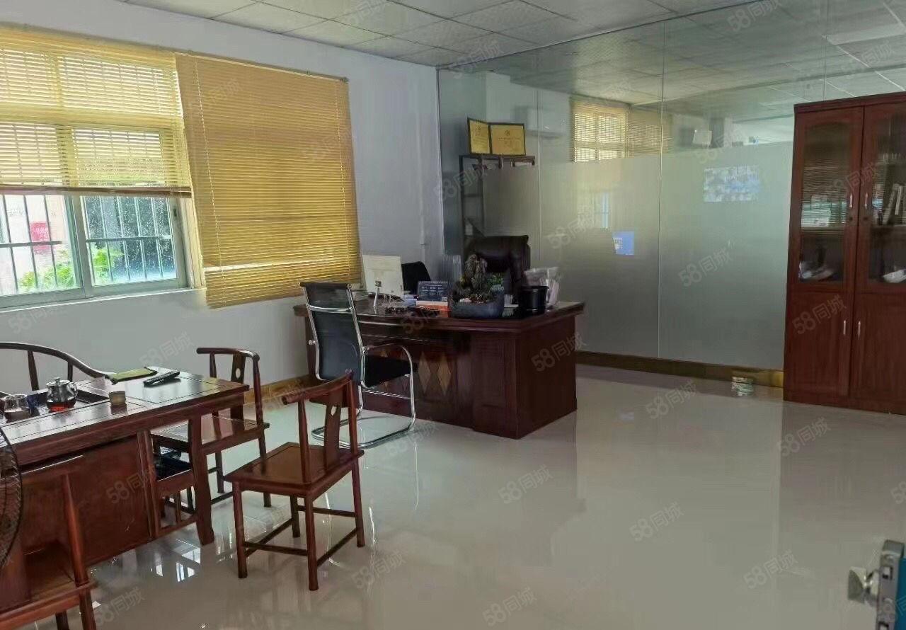 秋长白石原房东独院厂房3680平方现成装修