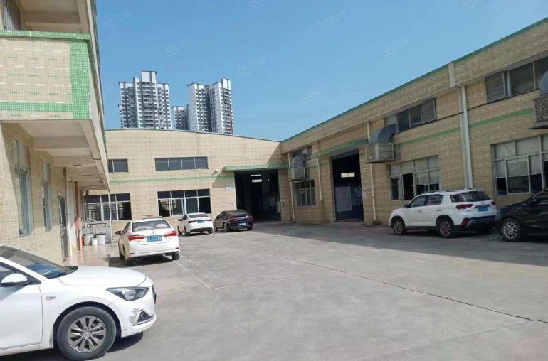 （原房东500钢构）滴水7米，共有4栋，可做小污染