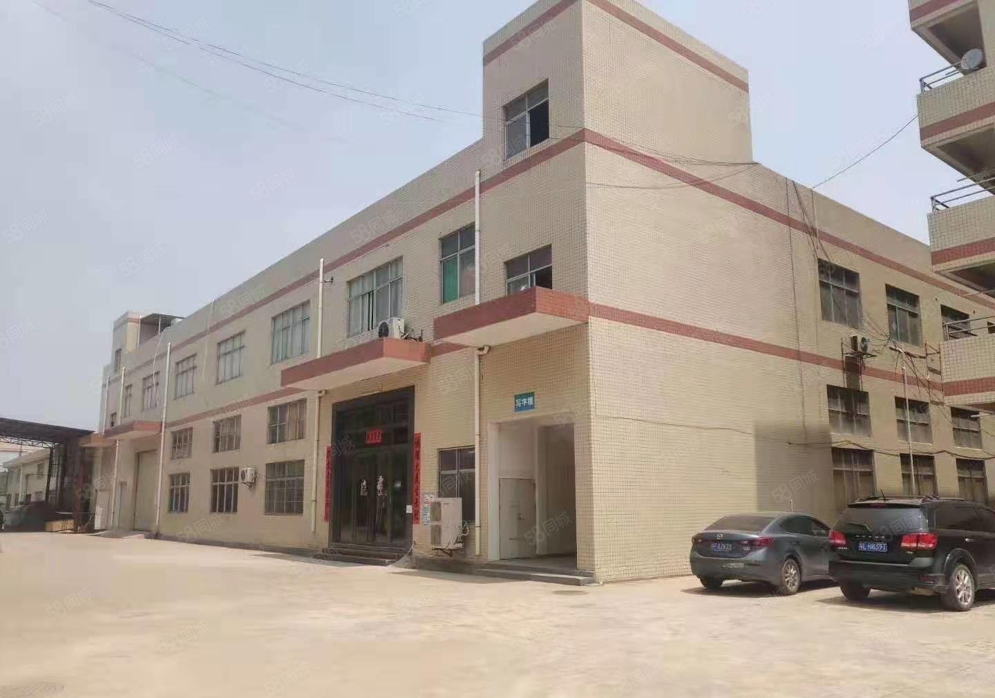 秋长原房东独院厂房，证件齐全可办环评