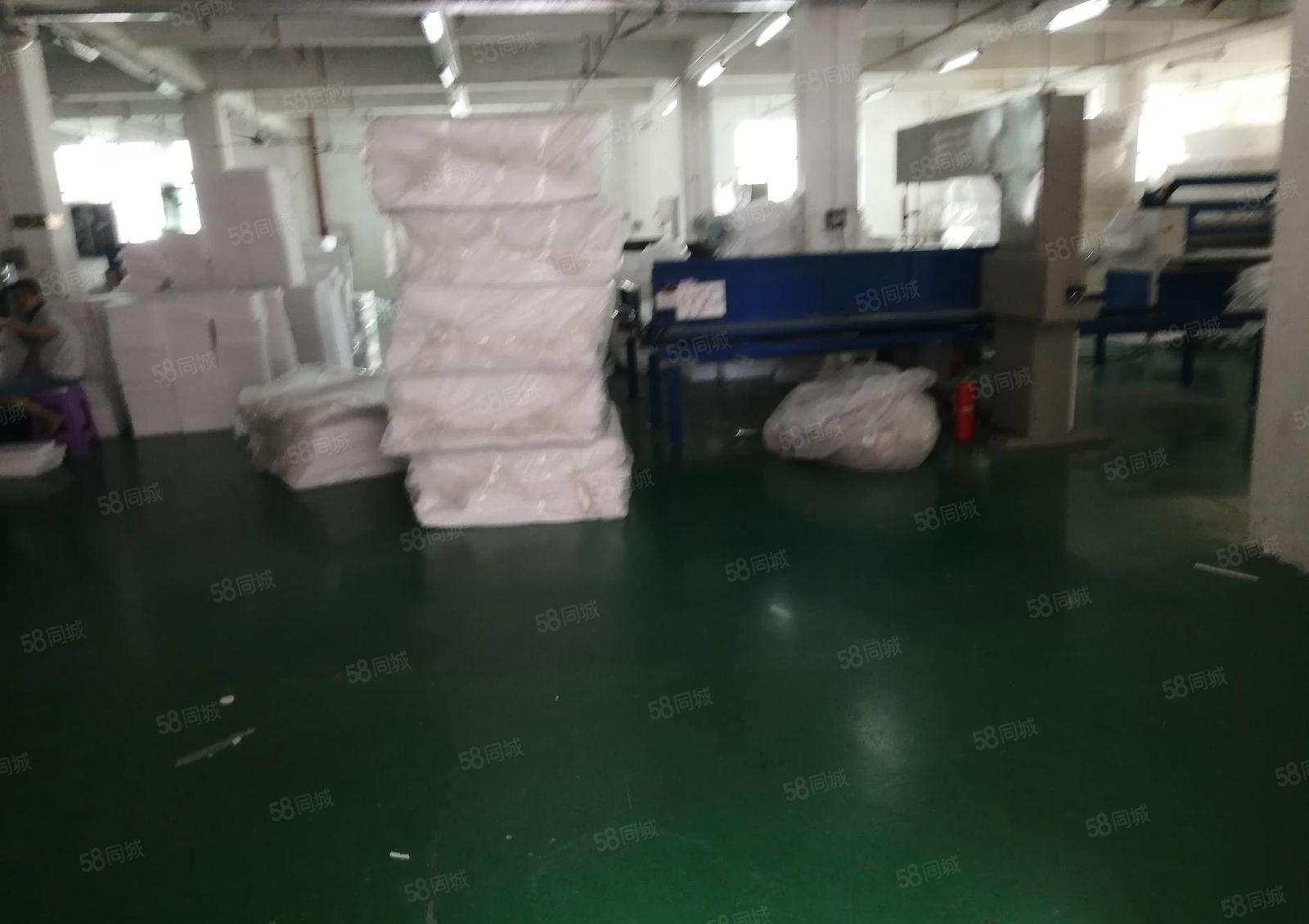 惠阳秋长新出现成装修地坪漆1300