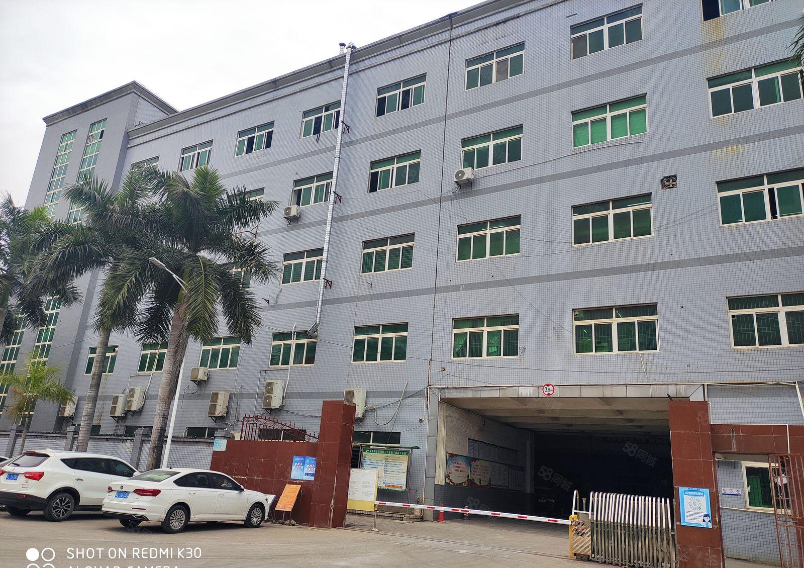 园区配套完善，证件齐全，300起租，租金低于市场价。