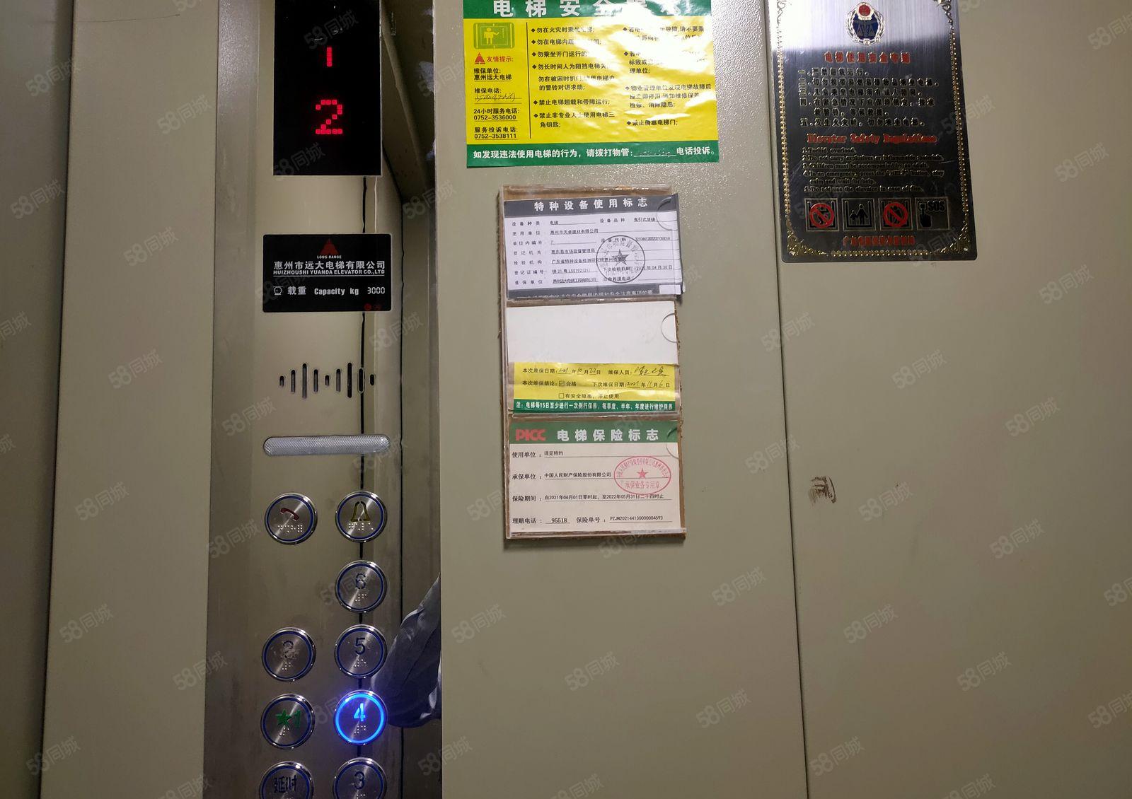 惠东县白花镇新出43000平标准厂房招租可整可分租