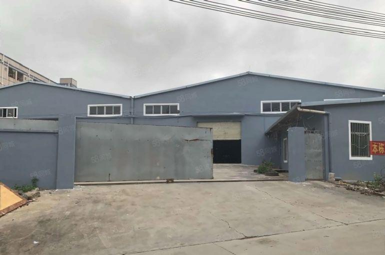 2500平钢构独院！11元！滴水7米钢构厂房仓库出租行业不限