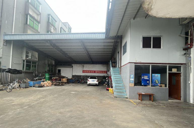 急租新墟原房东小独院，带航车。适合五金注塑磨具机械设备加工等