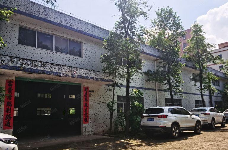 三和原房东钢构厂房2500低价出租