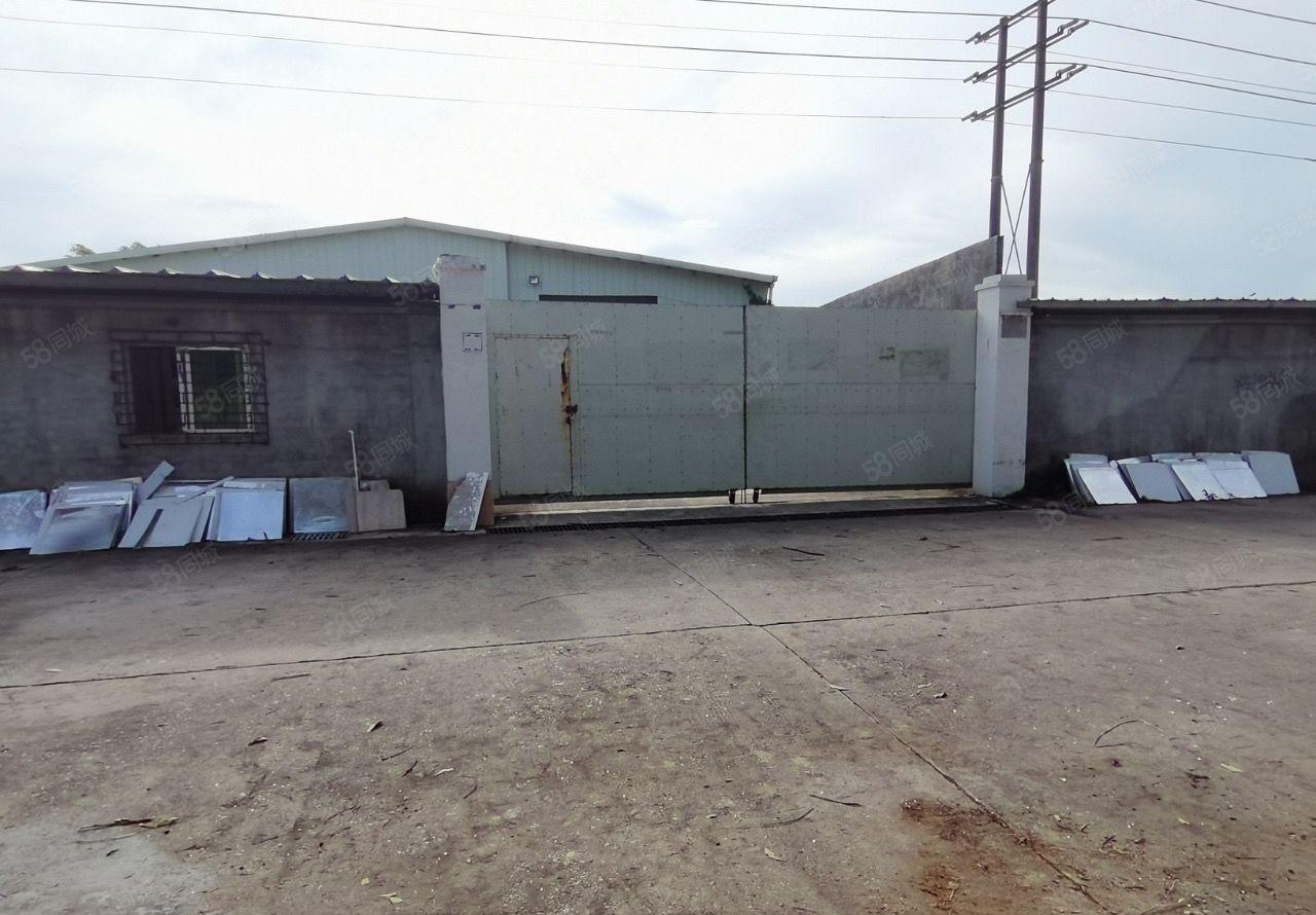 空地2000免费镇隆原房东独门独院700平