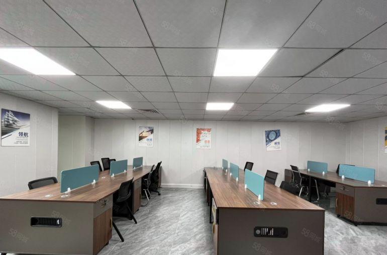 精装修办公室130平租金2500元带家私家电，有其他面积