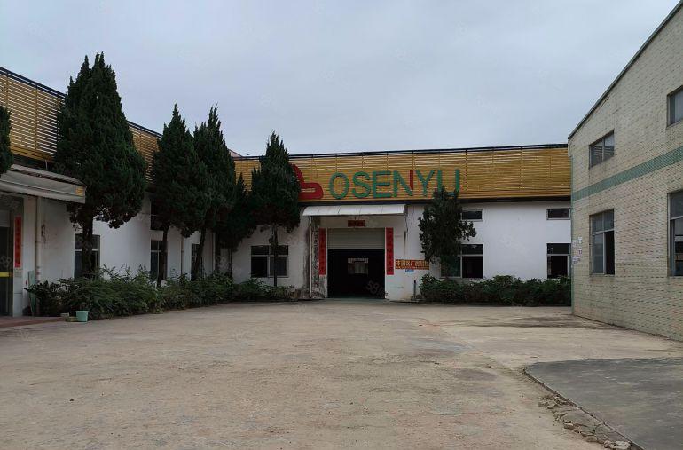 秋长白石原房东独院钢构厂房实际面积 4700 平现成办公出租