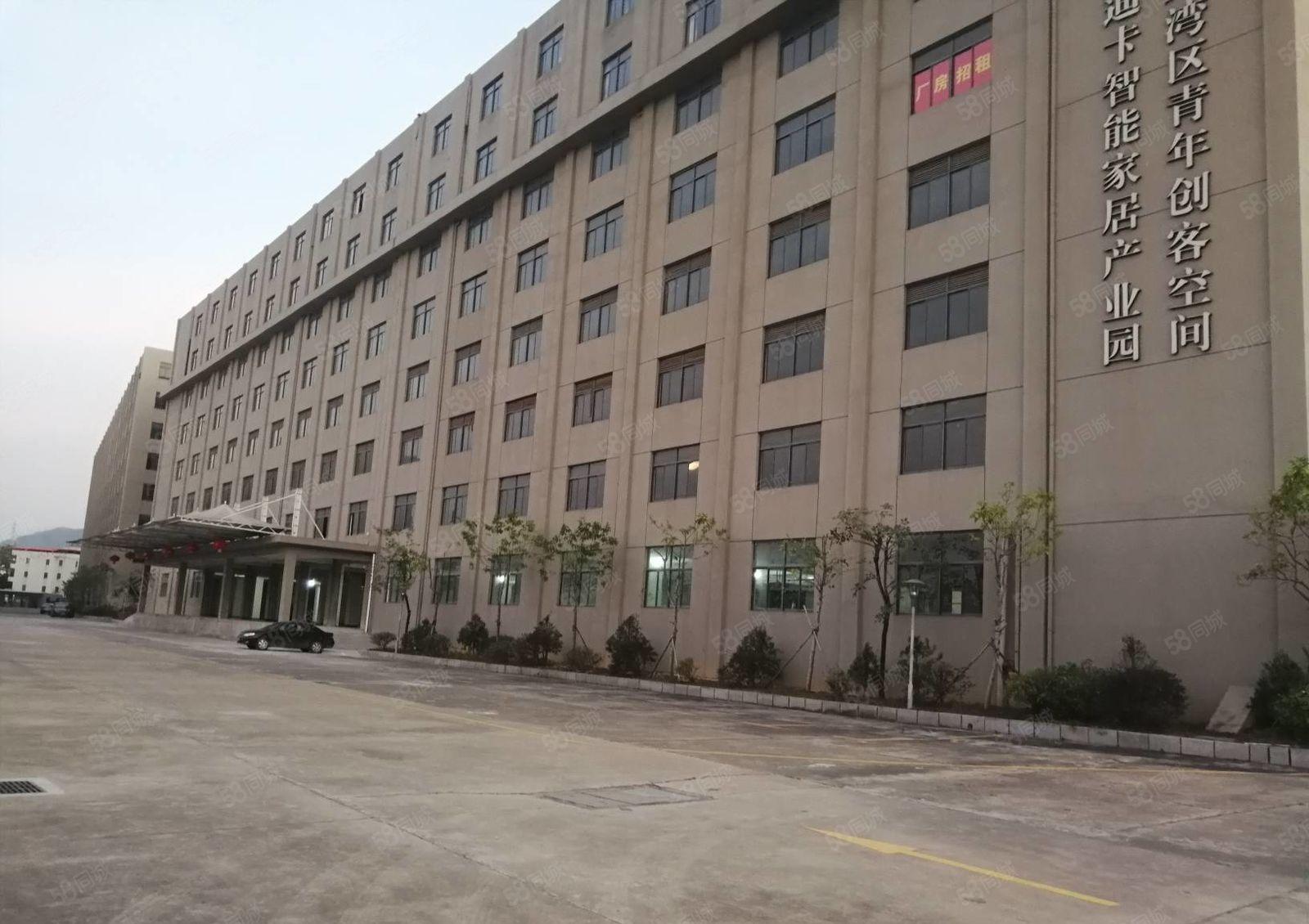 15元起租惠阳区永湖镇主干道边2000平可办环评证件齐全厂房