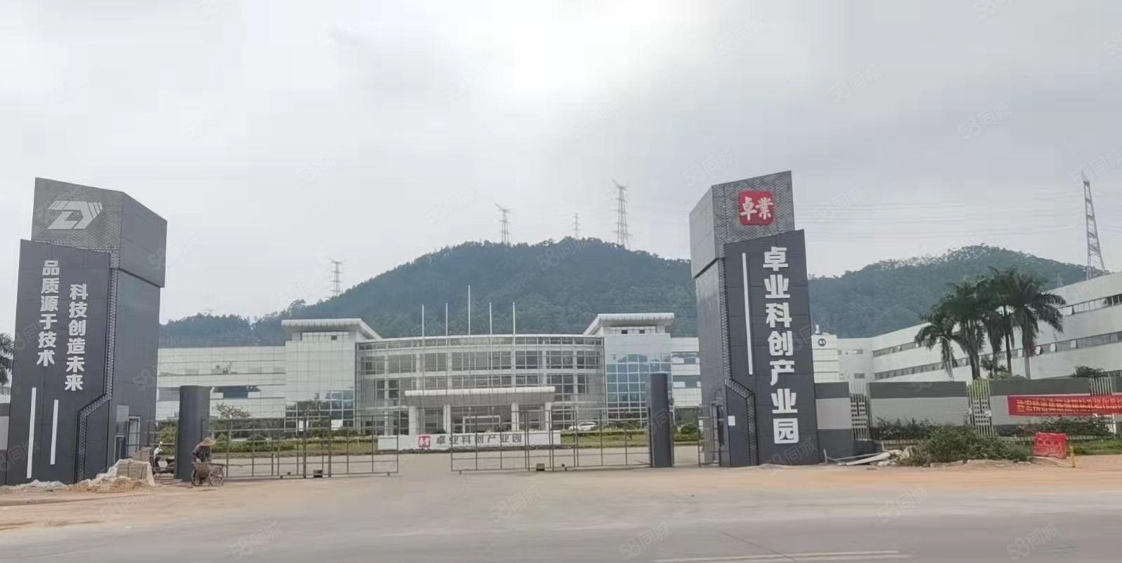 三和工业园厂房出租15万平可分租