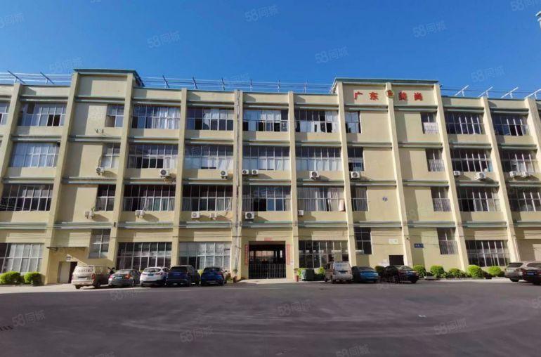 9块钱！惠阳区秋长原房东标准厂房仓库楼上1450平出租