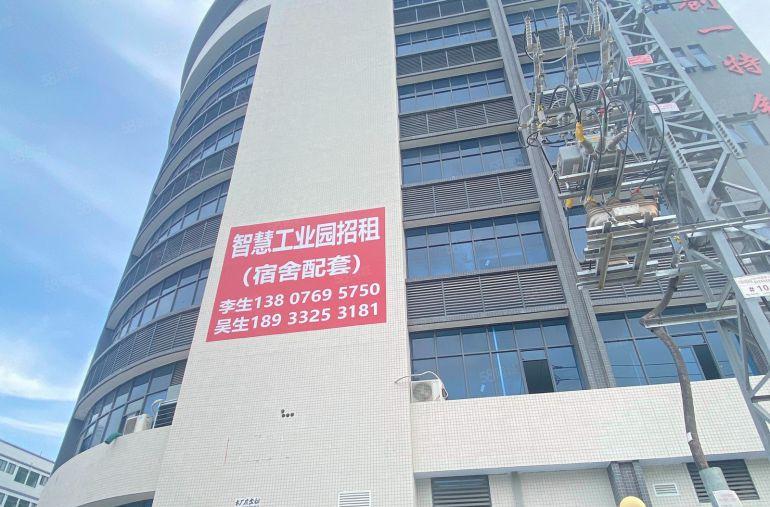 惠阳镇隆全新工业厂房（独栋花园）