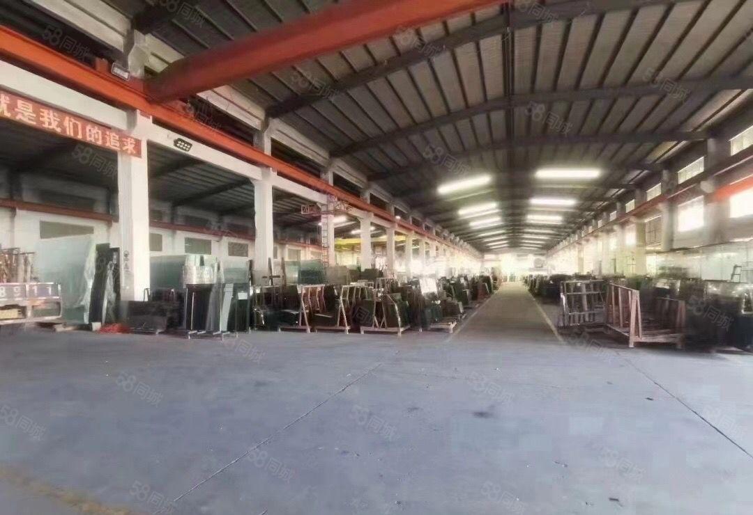 三和经济开发区原房东钢构独院厂房4600平方出租