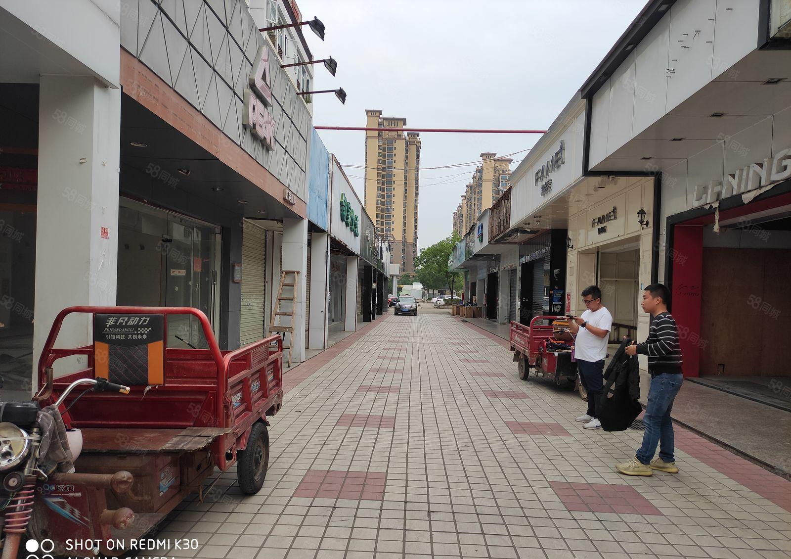 原房东出租，无公摊，小加工，商铺之地，证件齐全，