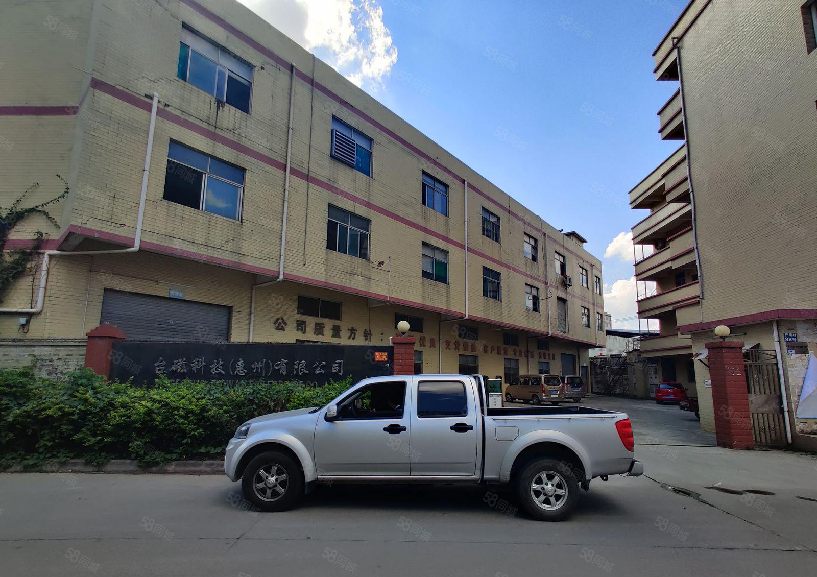 惠州大亚湾金盈利科技园原房东独院厂房5800平出租可分层出租