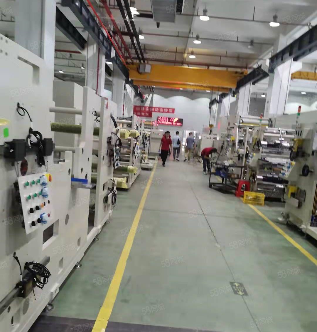 每层7800平米，1楼高8.5米，带装修，有行车，厂房出租