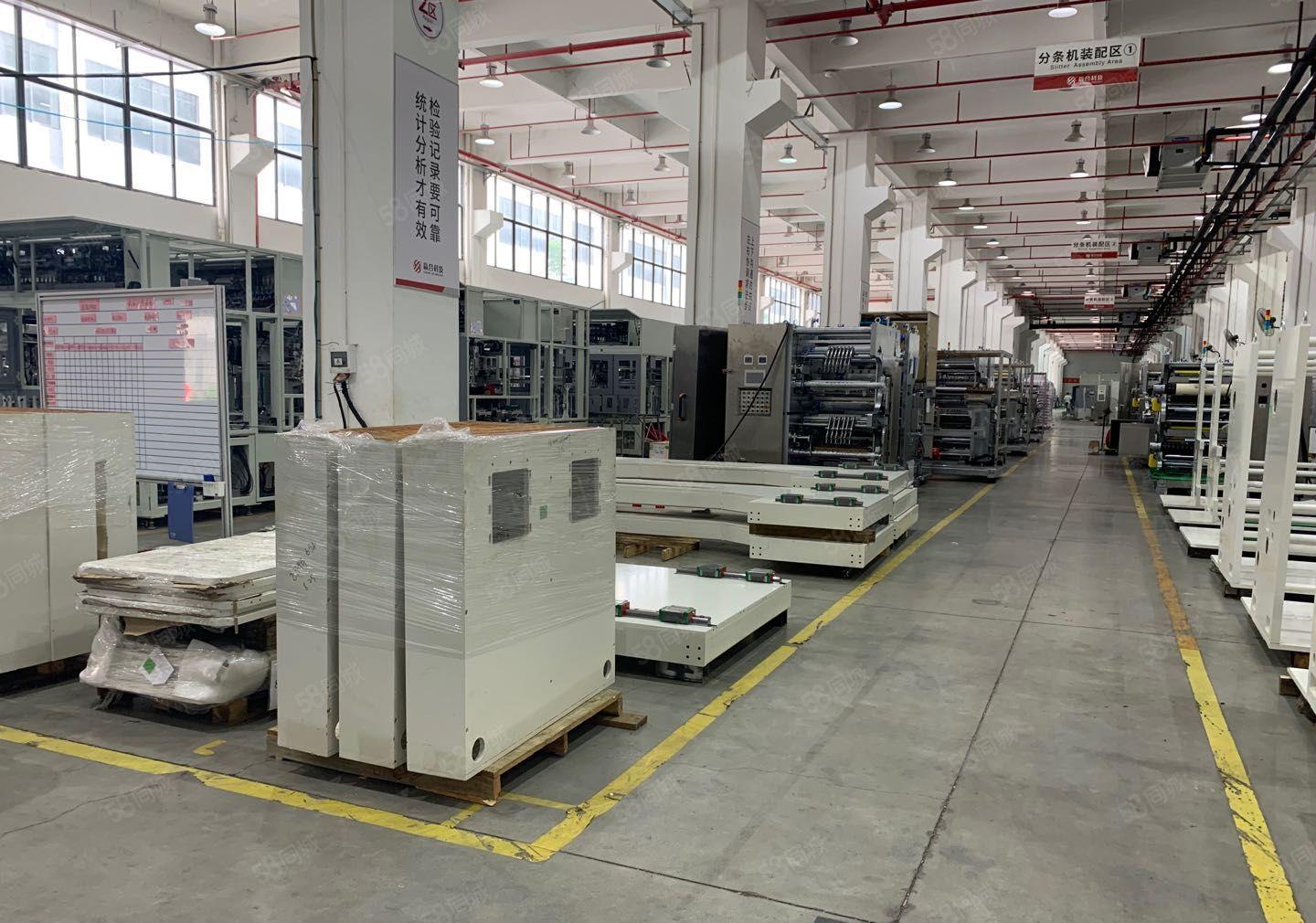 每层7800平米，1楼高8.5米，带装修，有行车，厂房出租