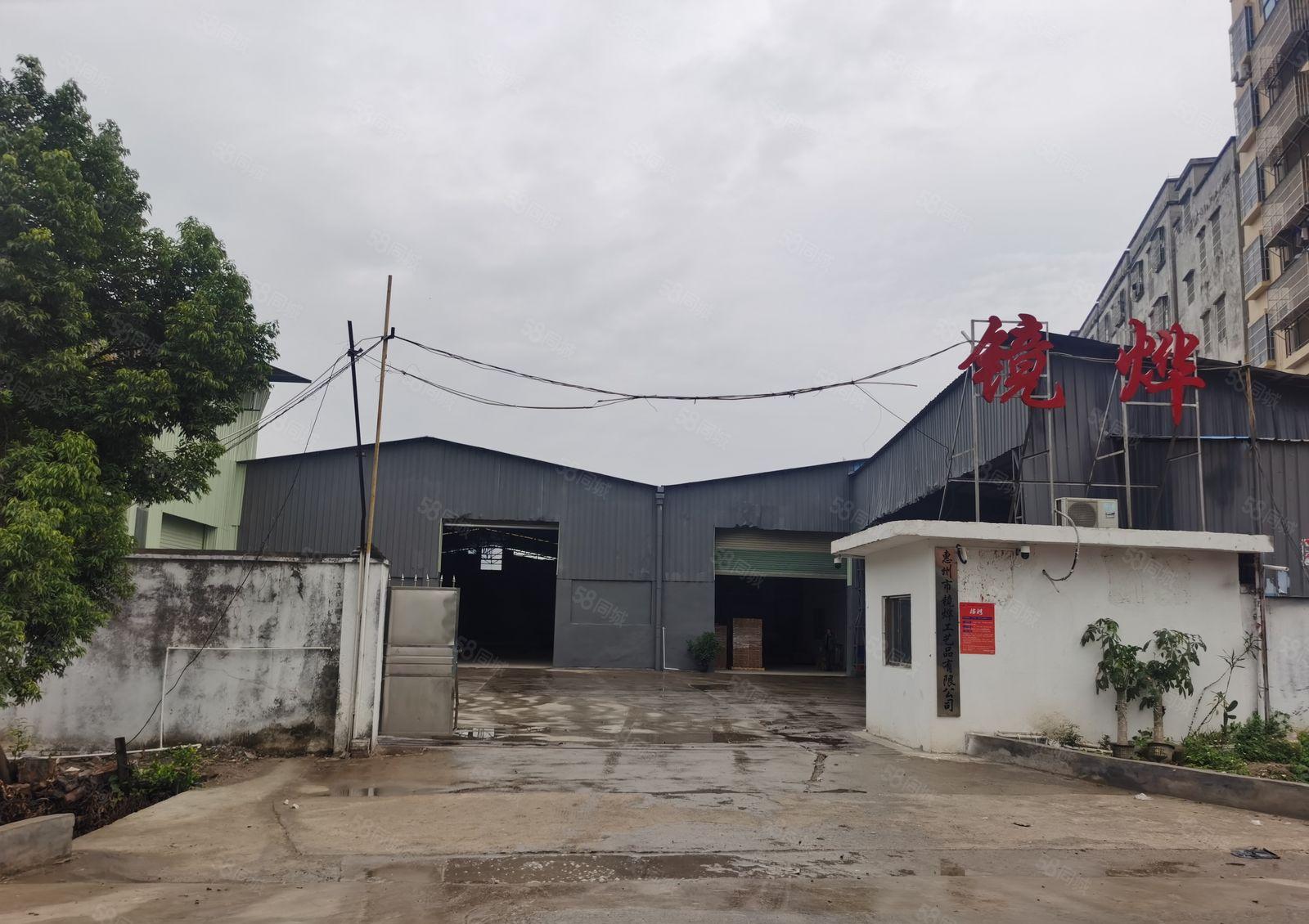 博罗石湾3260平方低价厂房出租 仓库出租