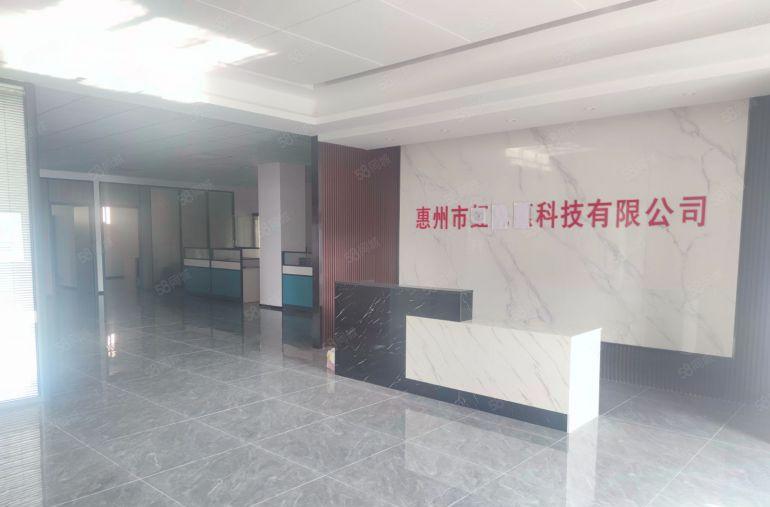 低价已搬空博罗园洲中心位置原房东带装修厂房2000平水电齐全