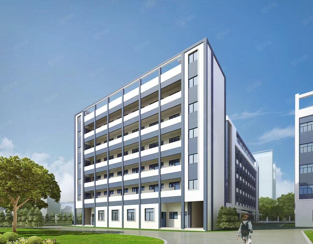 合四角楼红本全新厂房不停电园区