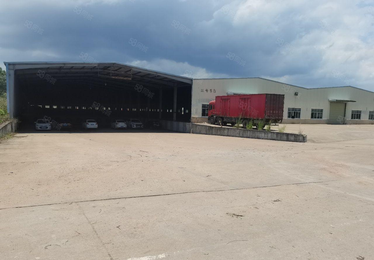 龙溪镇工业园区分租2850平方，滴水7.6米高，好办环评