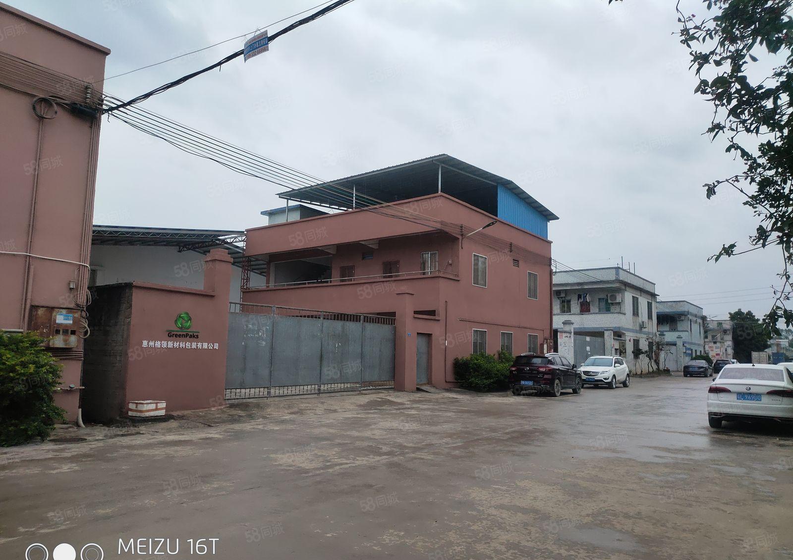 博罗县园洲九潭独门独院厂房2000平招租仓库出租