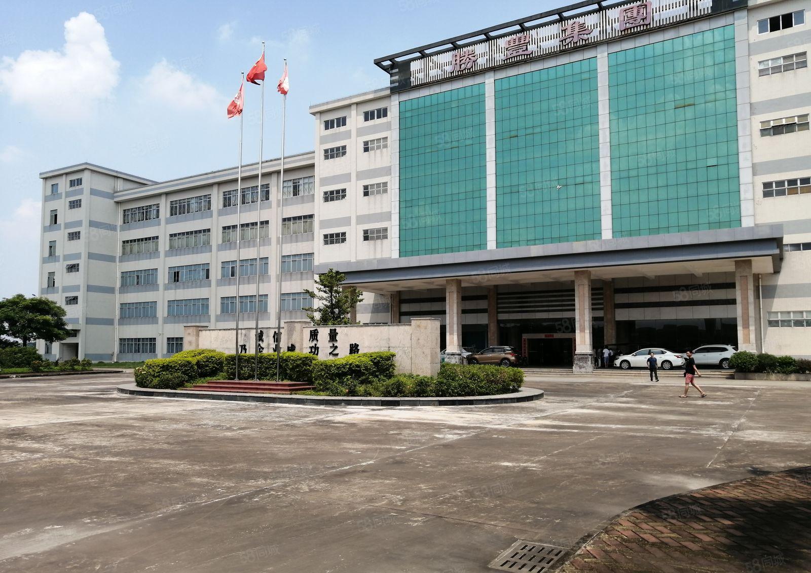 博罗园州沙头工业园厂房出租1000平方带办公室装修