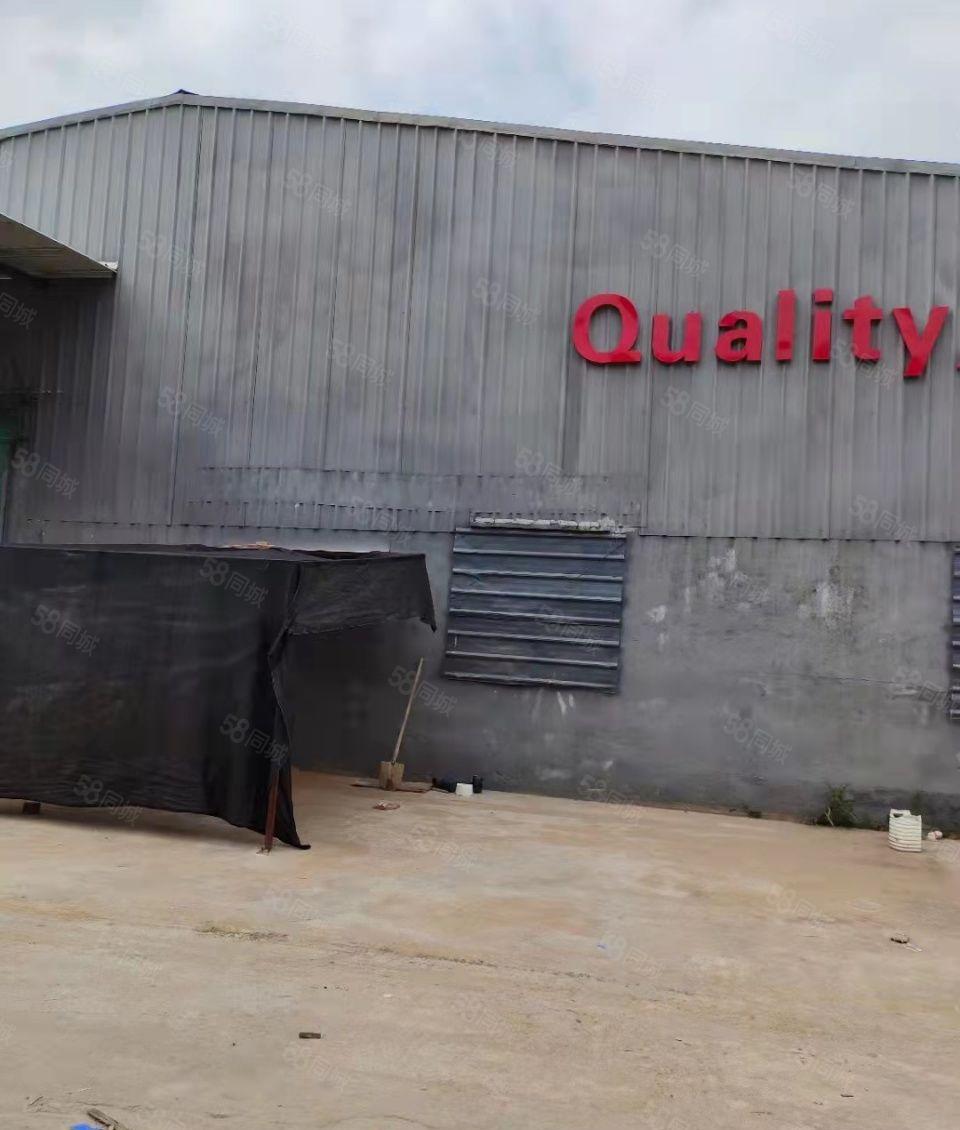 龙溪镇独院厂房7800平方 ，空地2000平方，证件齐全