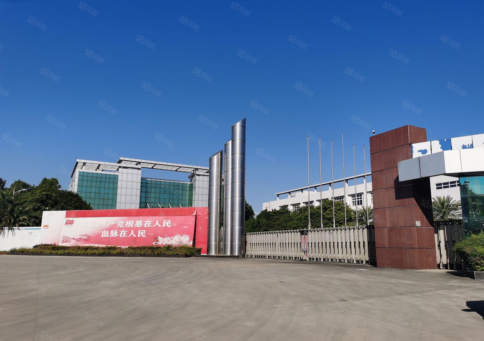 石湾大型标准工业园出租