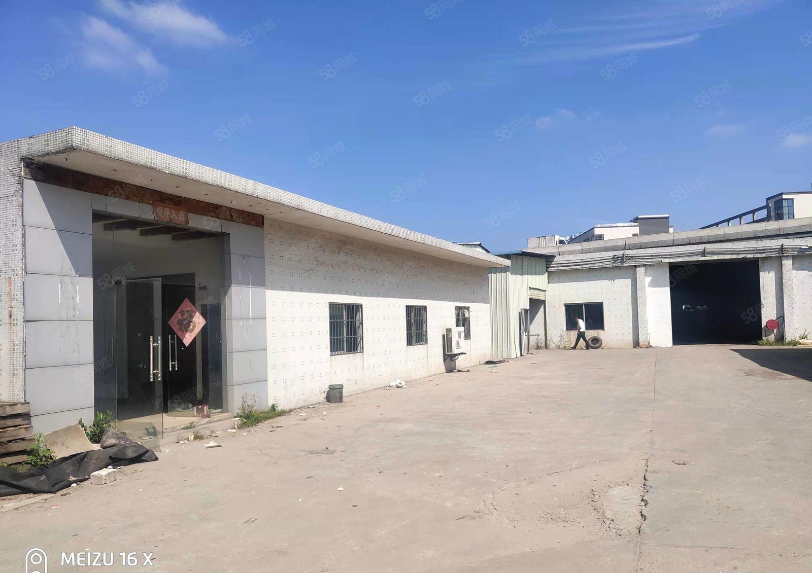 小污染行业福音，独院钢构3800，周边没有居民，，好近车