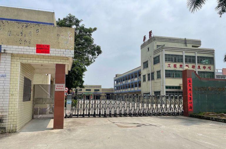 博罗县石湾镇7200平方砖墙到顶独院厂房出租带抽粒环评