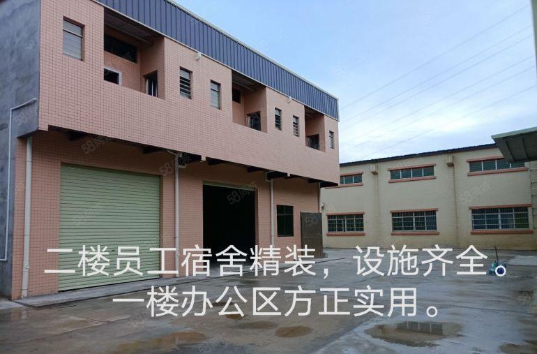 园洲原房东独院厂房仓库低价出租3500平，证件齐全，可办环评