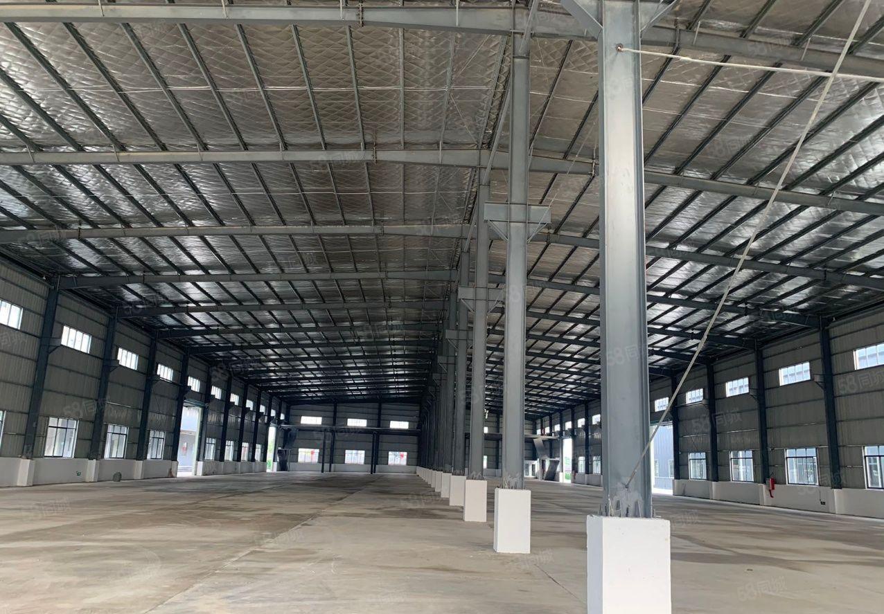 独资源~48600平方滴水10米全新钢构厂房闪亮登场