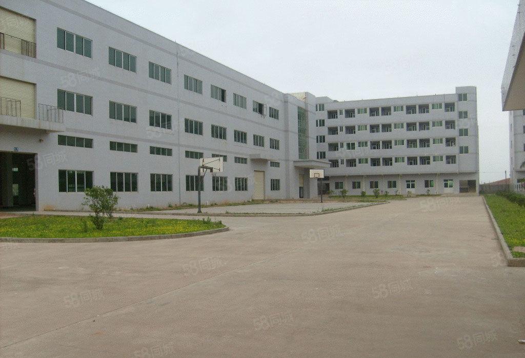 合四角楼全新厂房不停电园区