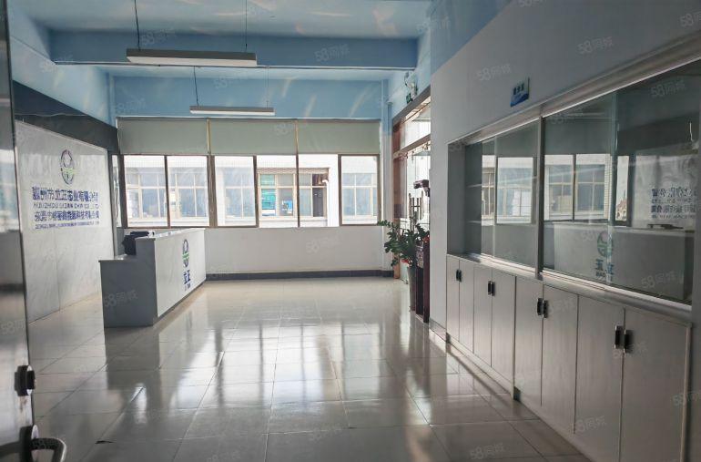 9块，9块，现成装修，