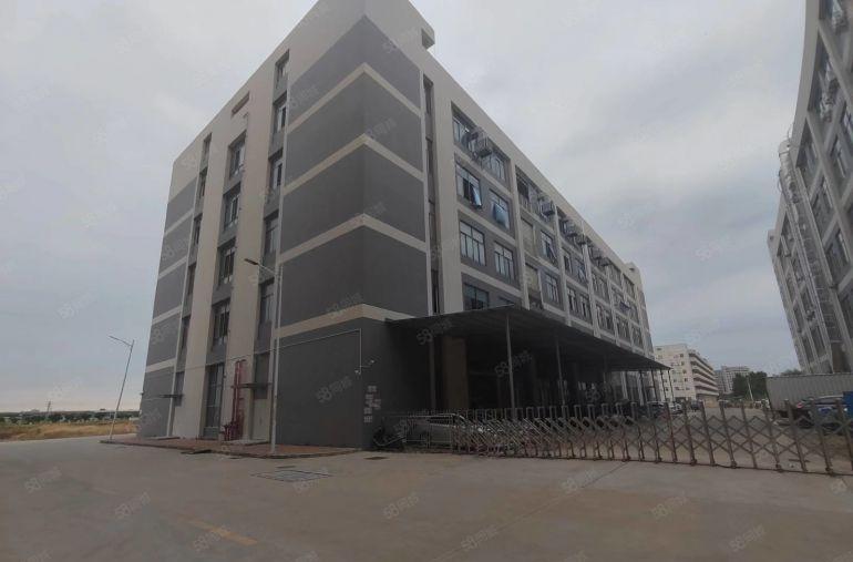 独门独院红本标准厂房