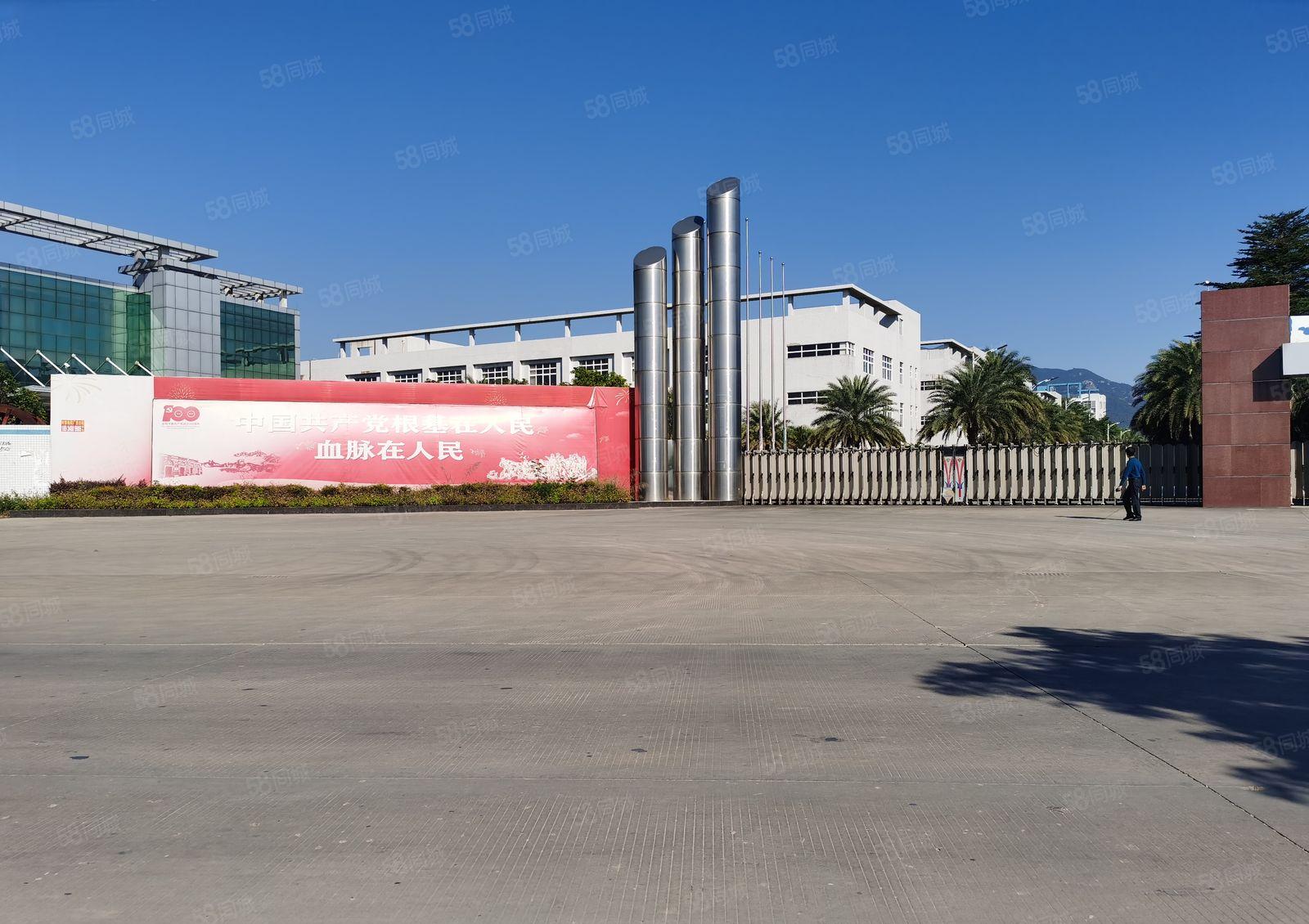 石湾大型标准工业园出租