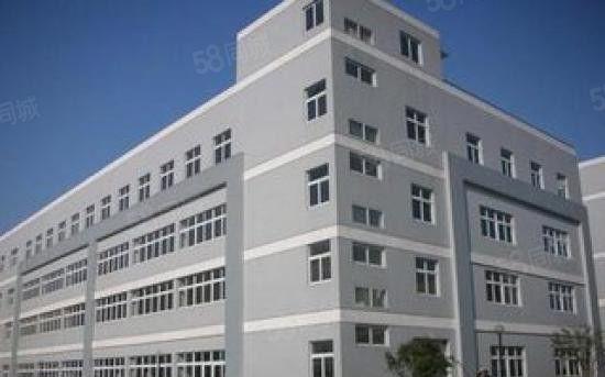 合四角楼全新厂房不停电园区