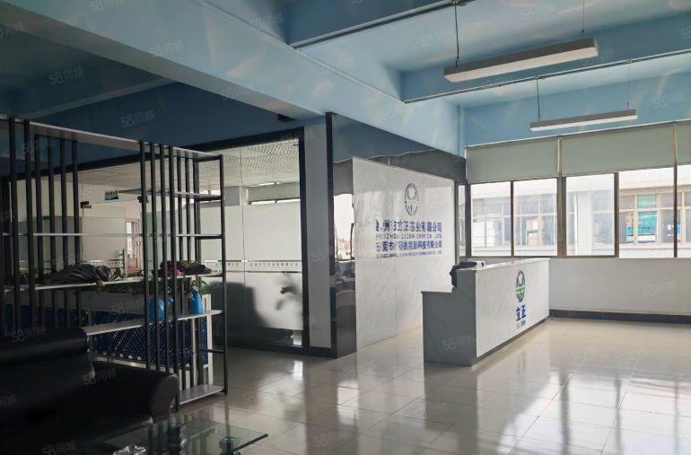 9块，9块，现成装修，