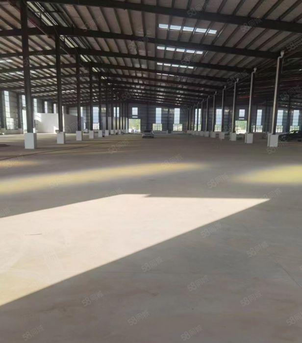 全新钢结构证件齐全。。。