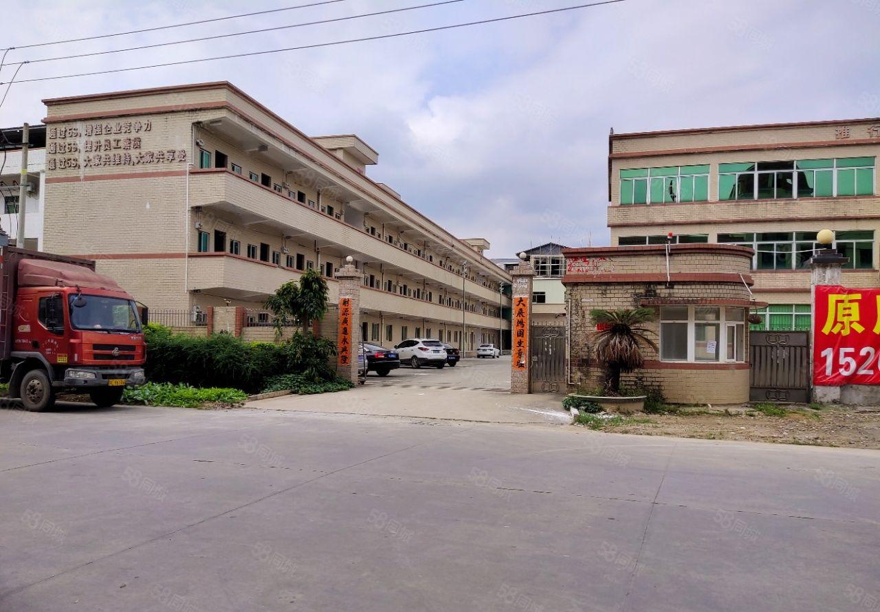 博罗县福达工业园区厂房出租2400平方，水电齐全，发地坪漆。