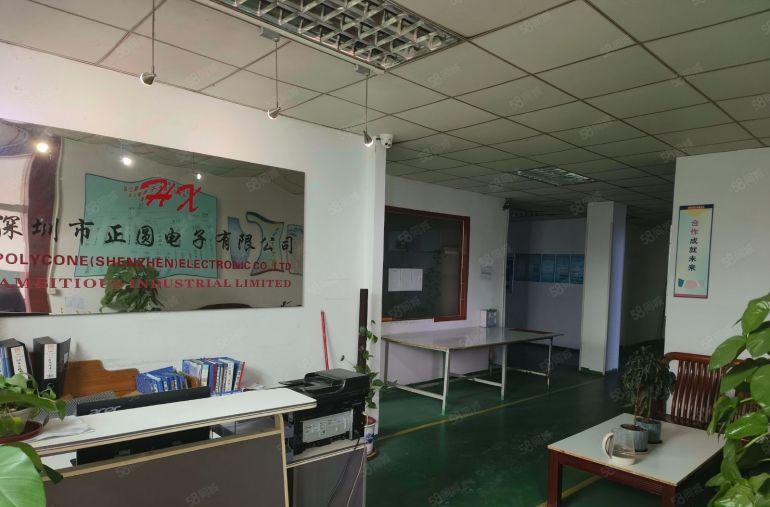 8元带装修！博罗园洲原房东现成精装修1500平厂房