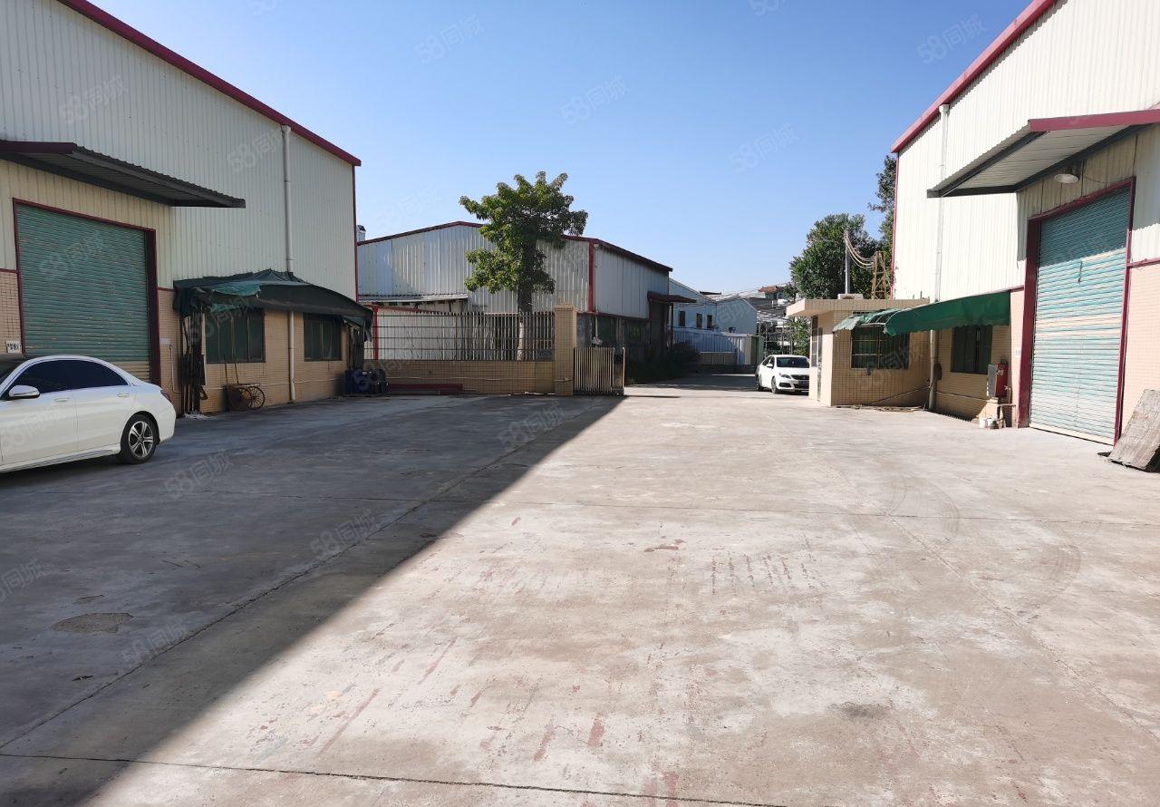 新出独门独院，南方电网缴费